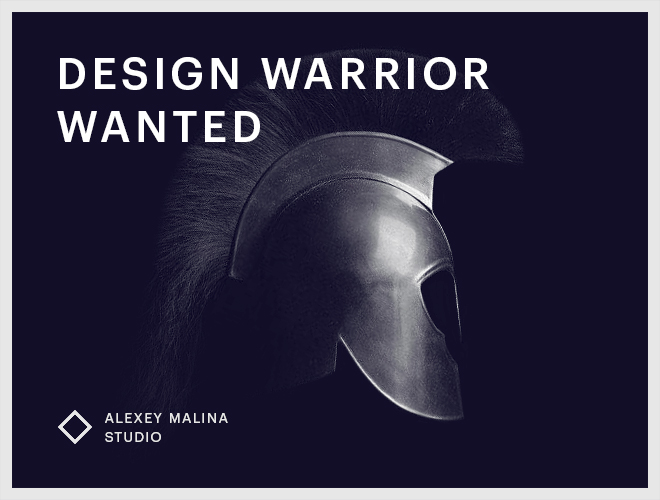 designer_wanted1