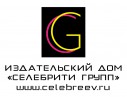 C-Group-logo-centr-black-01