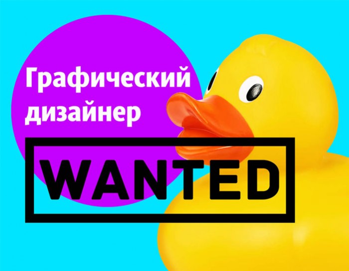 wanted_001