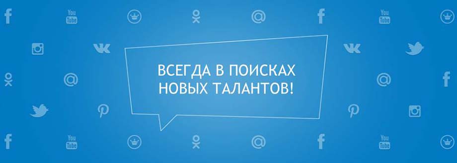 Socialist-Oblozhka