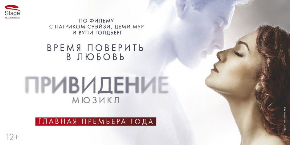 600_300_ishodnik