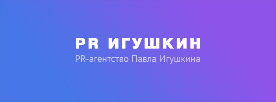942X349