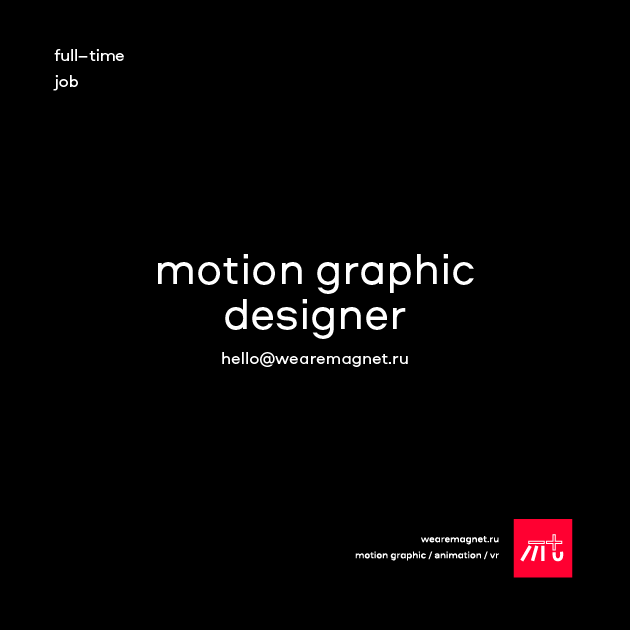 MT__Mo-Designer_job_630x630-01